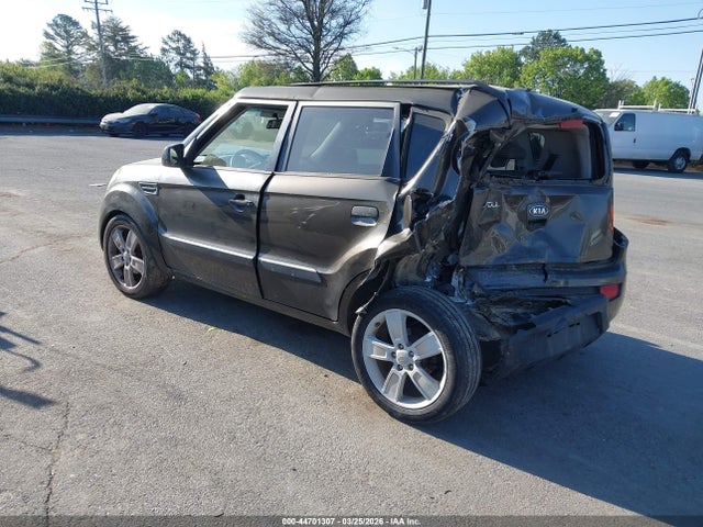 2010 Kia Soul ! მანქანა იყიდება აუქციონზე, vin: KNDJT2A25A7146829, აუქციონის ნომერი: 44701307