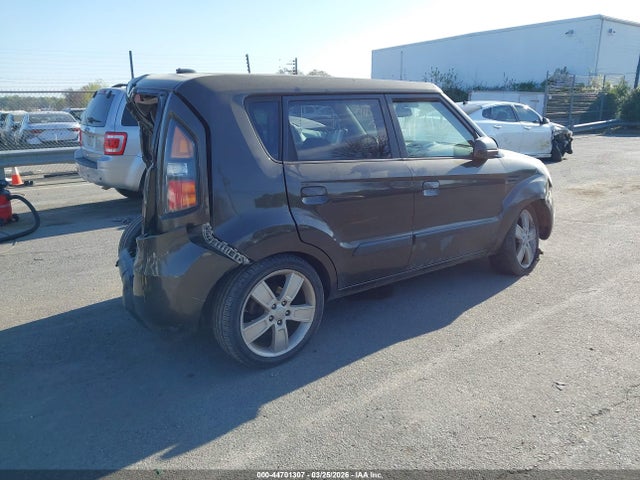 2010 Kia Soul ! მანქანა იყიდება აუქციონზე, vin: KNDJT2A25A7146829, აუქციონის ნომერი: 44701307