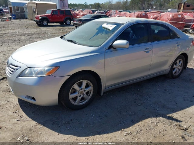 Продаж на аукціоні авто 2007 Toyota Camry Le, vin: 4T1BE46K07U646115, номер лоту: 44701357
