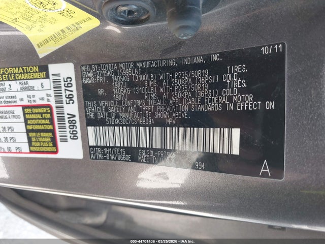2012 TOYOTA SIENNA 5TDXK3DC7CS188094 Photo 8