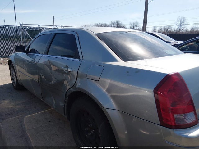 Продаж на аукціоні авто 2005 Chrysler 300, vin: 2C3JA43R85H139593, номер лоту: 44701429