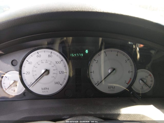 Продаж на аукціоні авто 2005 Chrysler 300, vin: 2C3JA43R85H139593, номер лоту: 44701429