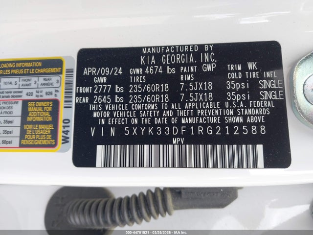 2024 Kia Sportage Ex მანქანა იყიდება აუქციონზე, vin: 5XYK33DF1RG212588, აუქციონის ნომერი: 44701521