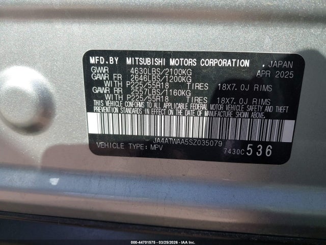 2025 MITSUBISHI ECLIPSE CROSS JA4ATWAA5SZ035079 Photo 8