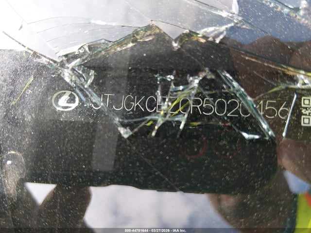 2024 Lexus Nx 350h Premium მანქანა იყიდება აუქციონზე, vin: JTJGKCEZ0R5020456, აუქციონის ნომერი: 44701644