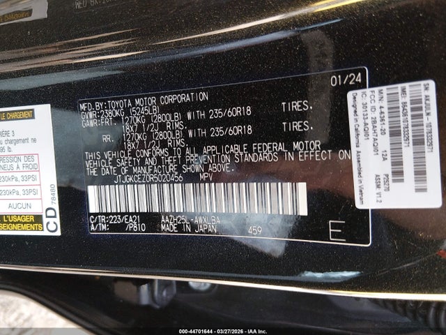 2024 Lexus Nx 350h Premium მანქანა იყიდება აუქციონზე, vin: JTJGKCEZ0R5020456, აუქციონის ნომერი: 44701644
