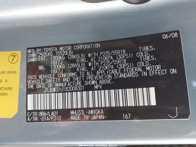 Aukcja sprzedaży 2008 Lexus Rx 400h, vin: JTJGW31U182008301, numer aukcji: 44701652