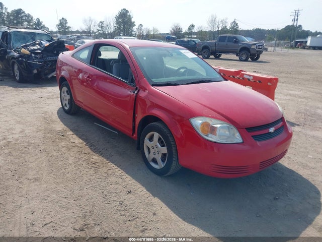 2007 CHEVROLET COBALT 1G1AK15F677213076