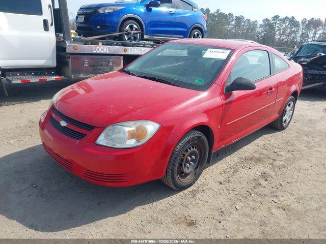 2007 CHEVROLET COBALT 1G1AK15F677213076 Photo 1