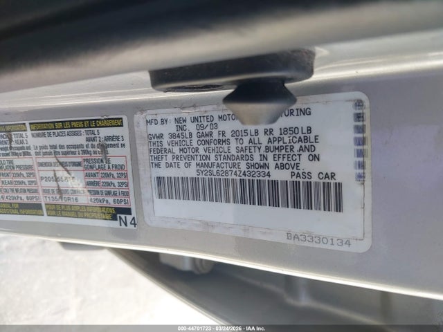 Продаж на аукціоні авто 2004 Pontiac Vibe, vin: 5Y2SL62874Z432334, номер лоту: 44701723