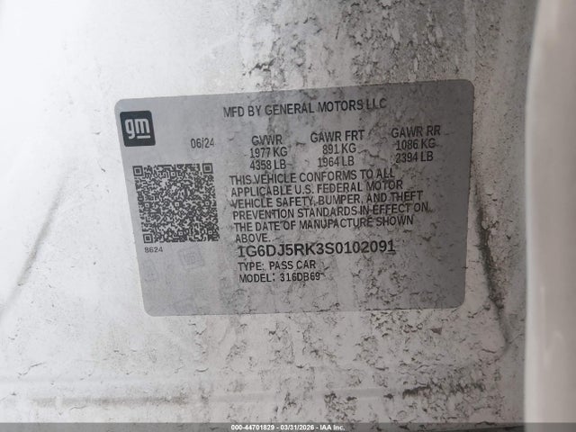 Продажа на аукционе авто 2025 Cadillac Ct4 Luxury Rwd, vin: 1G6DJ5RK3S0102091, номер лота: 44701829