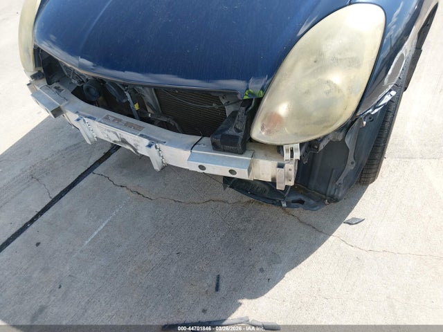 Aukcja sprzedaży 2004 Infiniti G35x, vin: JNKCV51F54M701645, numer aukcji: 44701846