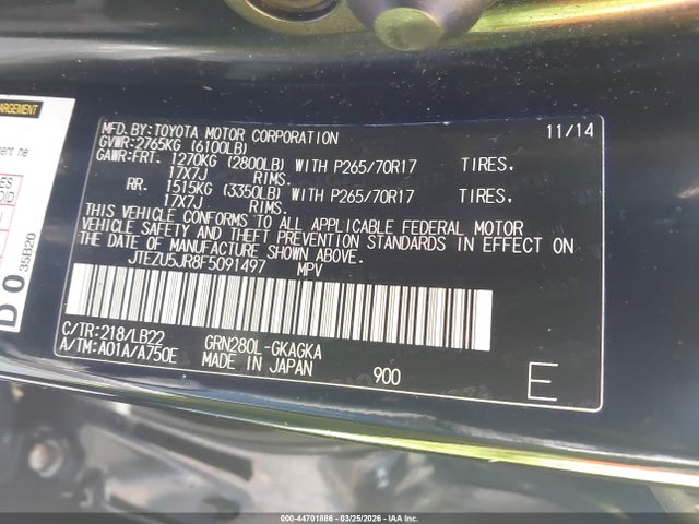 2015 TOYOTA 4RUNNER JTEZU5JR8F5091497 Photo 8