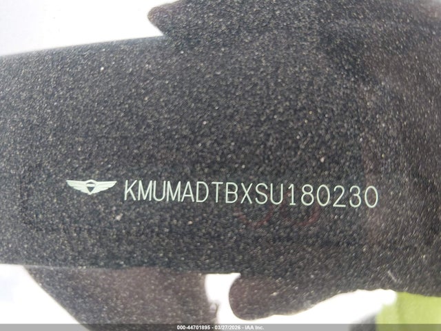 2025 GENESIS GV70 KMUMADTBXSU180230 Photo 8