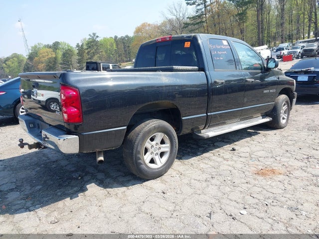 Продаж на аукціоні авто 2007 Dodge Ram 1500 Slt/trx4 Off Road/sport, vin: 1D7HU18N37S167910, номер лоту: 44701903