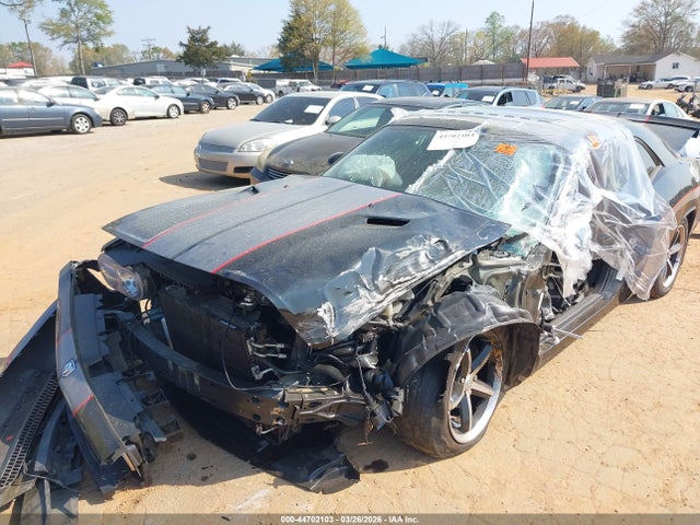 2010 Dodge Challenger Se მანქანა იყიდება აუქციონზე, vin: 2B3CJ4DV3AH278333, აუქციონის ნომერი: 44702103