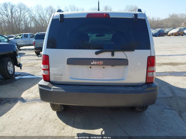 Aukcja sprzedaży 2011 Jeep Liberty Renegade, vin: 1J4PN3GKXBW512206, numer aukcji: 44702158
