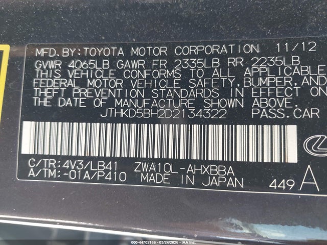 Продажа на аукционе авто 2013 Lexus Ct 200h, vin: JTHKD5BH2D2134322, номер лота: 44702166