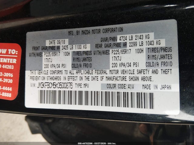 2019 MAZDA CX-5 JM3KFBCM5K0500876 Photo 8