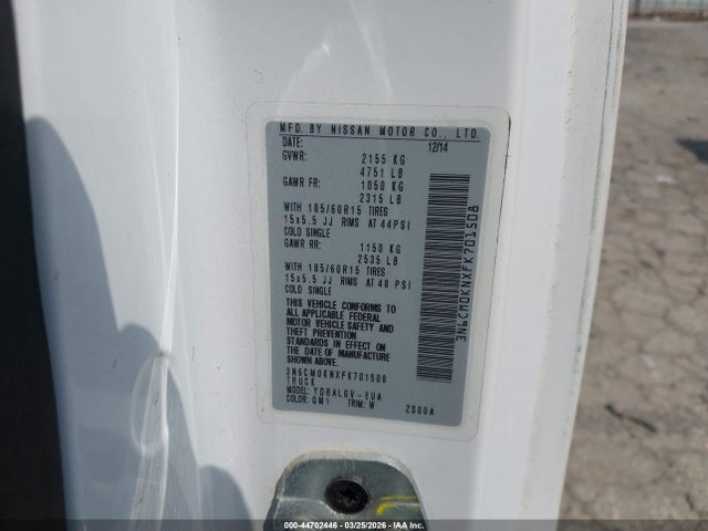 Продажа на аукционе авто 2015 Nissan Nv200 Sv, vin: 3N6CM0KNXFK701508, номер лота: 44702446