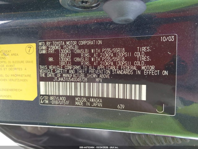 2004 Lexus Rx 330 მანქანა იყიდება აუქციონზე, vin: JTJHA31U540048728, აუქციონის ნომერი: 44702464