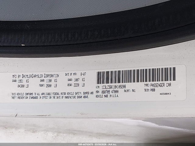 Продажа на аукционе авто 2008 Chrysler Sebring Touring, vin: 1C3LC56K18N109208, номер лота: 44702475