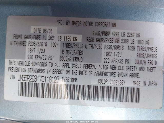 Продаж на аукціоні авто 2007 Mazda Cx-7 Grand Touring, vin: JM3ER293170118127, номер лоту: 44702662