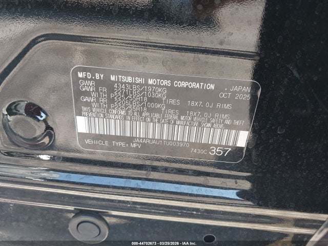 2026 MITSUBISHI OUTLANDER SPORT JA4ARUAU1TU003970 Photo 8
