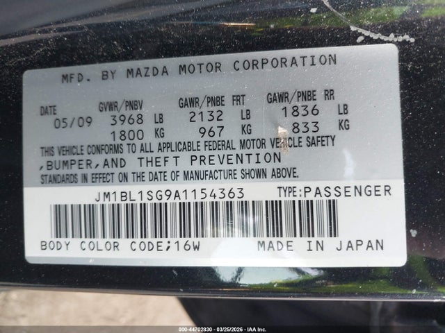 Продажа на аукционе авто 2010 Mazda Mazda3 I Touring, vin: JM1BL1SG9A1154363, номер лота: 44702830