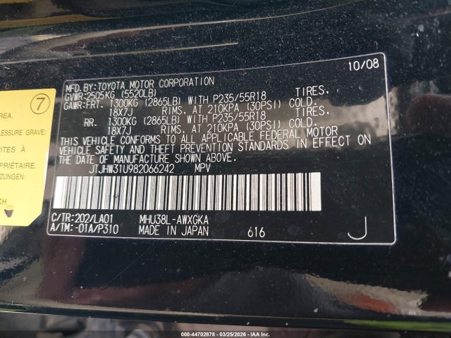 44702878 :رقم المزاد ، JTJHW31U982066242 vin ، 2008 Lexus Rx 400h مزاد بيع