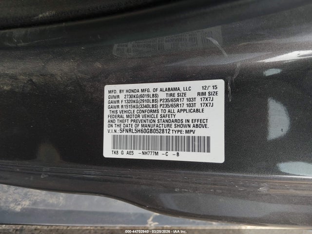 Продаж на аукціоні авто 2016 Honda Odyssey Ex-l, vin: 5FNRL5H60GB052812, номер лоту: 44702940