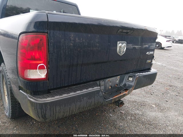 1C6RR7KG1ES363524 RAM 1500