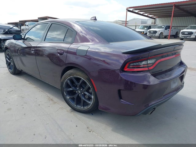 Продажа на аукционе авто 2020 Dodge Charger Gt Rwd, vin: 2C3CDXHG2LH193185, номер лота: 44703223