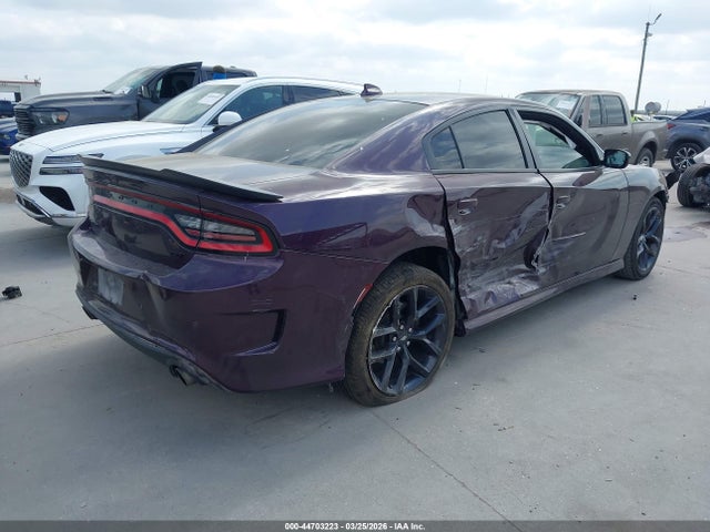 Продажа на аукционе авто 2020 Dodge Charger Gt Rwd, vin: 2C3CDXHG2LH193185, номер лота: 44703223