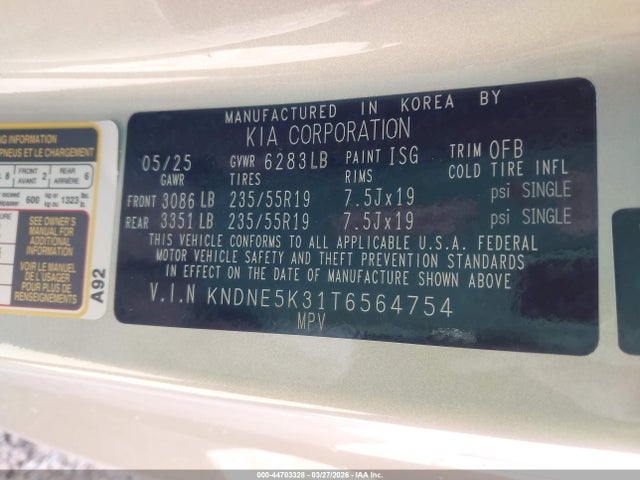 44703328 :رقم المزاد ، KNDNE5K31T6564754 vin ، 2026 Kia Carnival Mpv Sx Prestige مزاد بيع