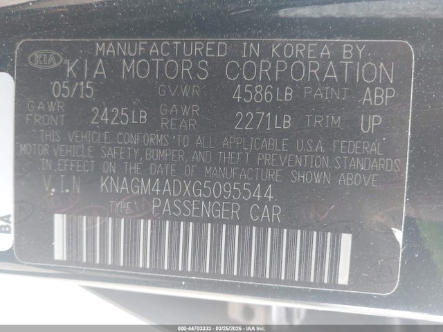 2016 KIA OPTIMA HYBRID KNAGM4ADXG5095544 Photo 8