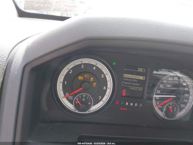 2014 Ram 1500 Express მანქანა იყიდება აუქციონზე, vin: 1C6RR7KTSES249555, აუქციონის ნომერი: 44703426