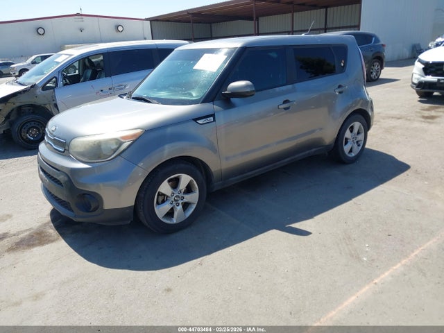 Продаж на аукціоні авто 2017 Kia Soul, vin: KNDJN2A22H7489733, номер лоту: 44703484