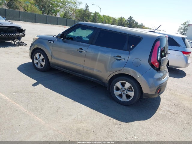 Продаж на аукціоні авто 2017 Kia Soul, vin: KNDJN2A22H7489733, номер лоту: 44703484