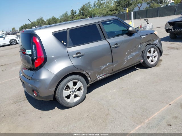 Продаж на аукціоні авто 2017 Kia Soul, vin: KNDJN2A22H7489733, номер лоту: 44703484