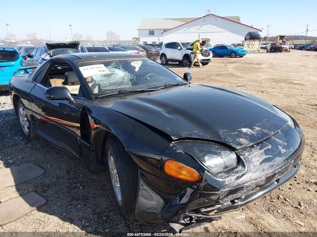 Продаж на аукціоні авто 1995 Mitsubishi 3000 Gt Sl, vin: JA3AM54J2SY018365, номер лоту: 44703486
