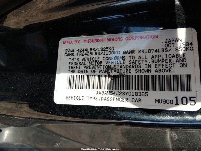 Продаж на аукціоні авто 1995 Mitsubishi 3000 Gt Sl, vin: JA3AM54J2SY018365, номер лоту: 44703486