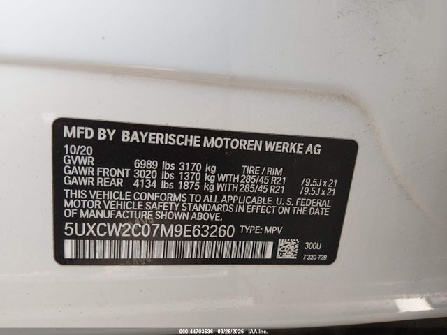44703536 :رقم المزاد ، 5UXCW2C07M9E63260 vin ، 2021 Bmw X7 Xdrive40i مزاد بيع