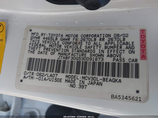 Продаж на аукціоні авто 2003 Lexus Es 300, vin: JTHBF30G530091873, номер лоту: 44703600