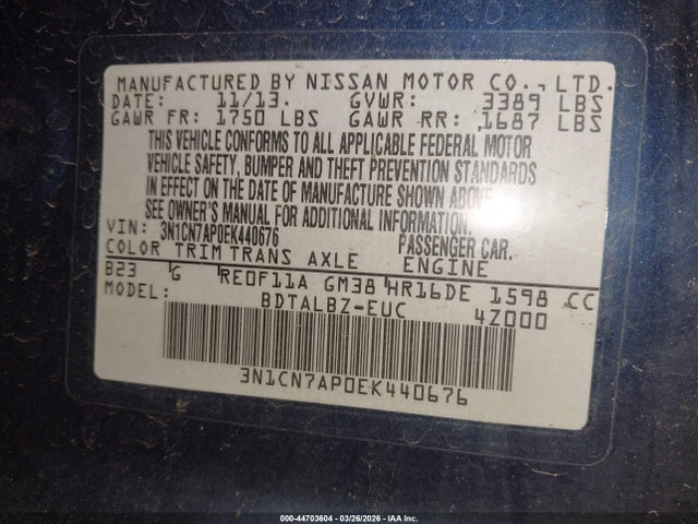 3N1CN7AP0EK440676 Nissan Versa 1.6 Sv