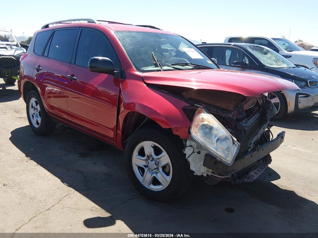 2009 TOYOTA RAV4 JTMZF35VX95008747