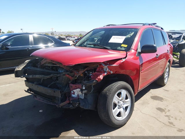 2009 TOYOTA RAV4 JTMZF35VX95008747 Photo 5