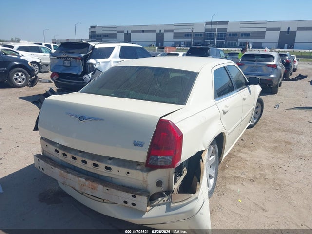 Aukcja sprzedaży 2005 Chrysler 300 Touring, vin: 2C3JA53G45H160459, numer aukcji: 44703621