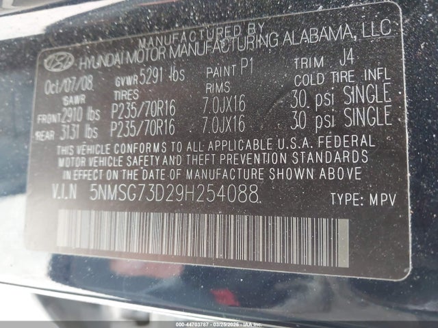 2009 HYUNDAI SANTA FE 5NMSG73D29H254088 Photo 8