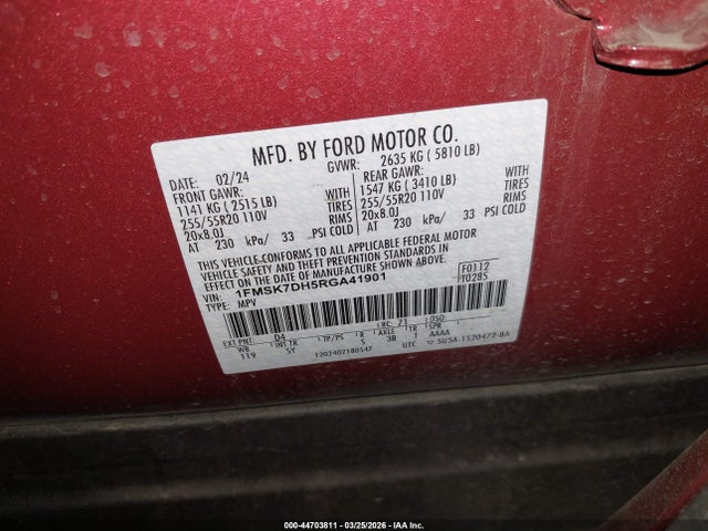 1FMSK7DH5RGA41901 Ford EXPLORER XLT